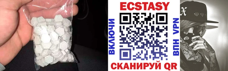 Ecstasy Punisher Георгиевск