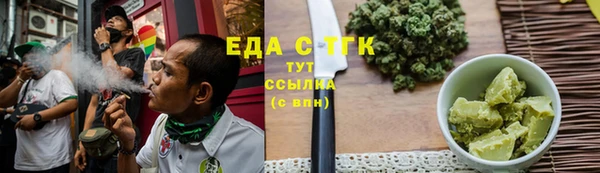СК Верея