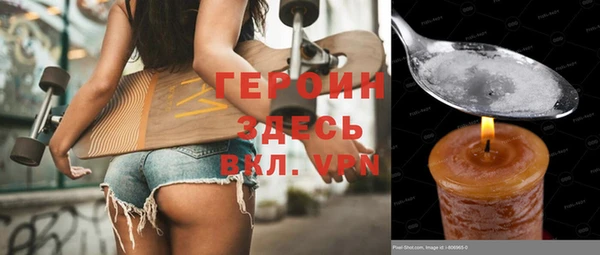 метадон Верхнеуральск