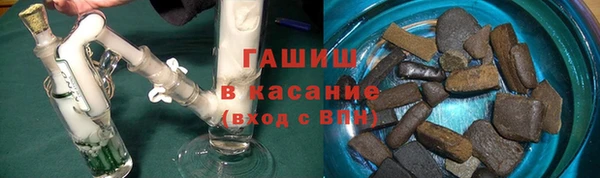 СК Верея