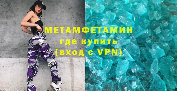 гидропоника Верхний Тагил
