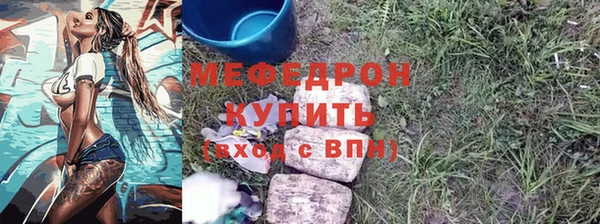 СК Верея