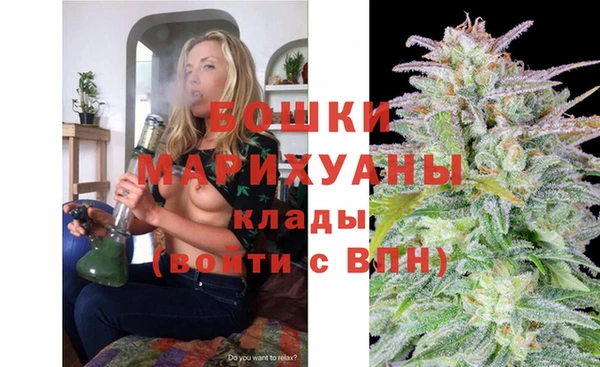 гидропоника Верхний Тагил