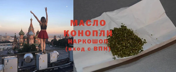 метадон Верхнеуральск