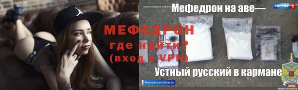 СК Верея