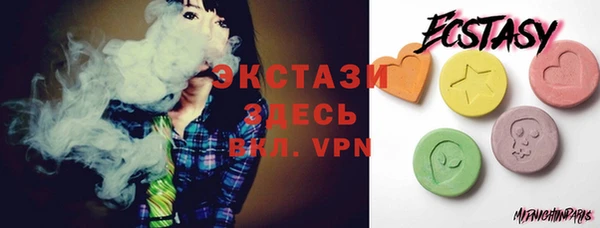 СК Верея