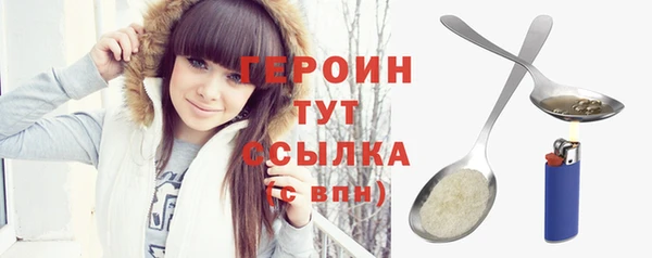 СК Верея