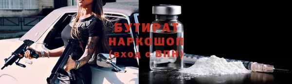 СК Верея