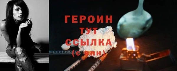СК Верея