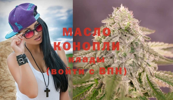СК Верея