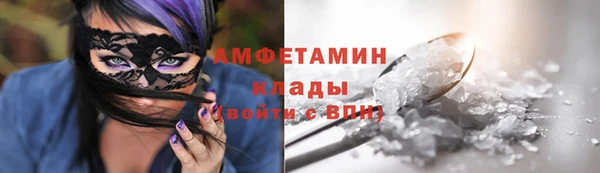 гидропоника Верхний Тагил