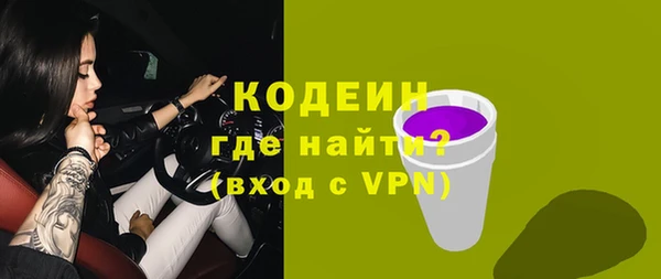 метадон Верхнеуральск