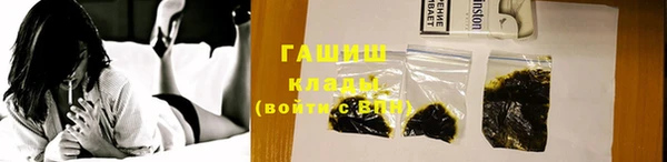 гидропоника Верхний Тагил