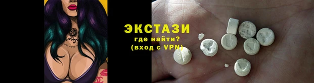 гидропоника Верхний Тагил
