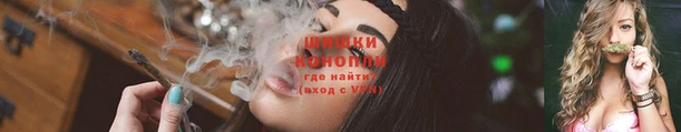 метадон Верхнеуральск