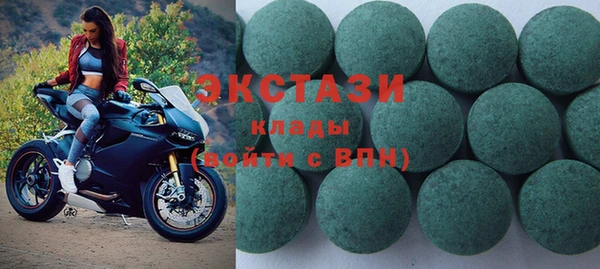 СК Верея