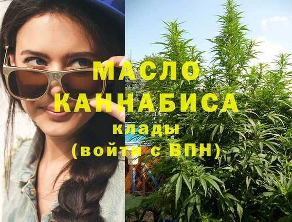 метадон Верхнеуральск