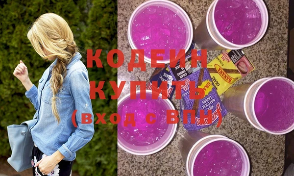 гидропоника Верхний Тагил