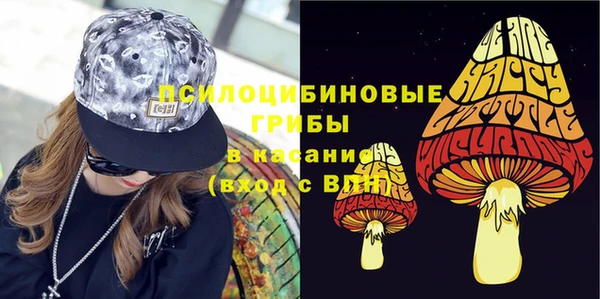 метадон Верхнеуральск
