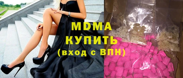 метадон Верхнеуральск