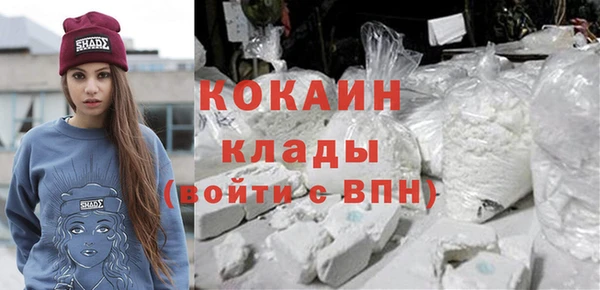 гидропоника Верхний Тагил