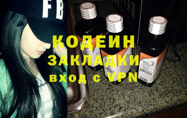 СК Верея