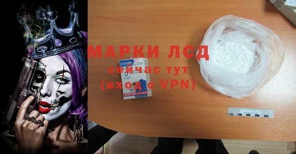 гидропоника Верхний Тагил
