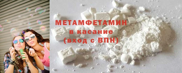СК Верея