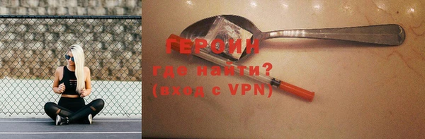 гидропоника Верхний Тагил