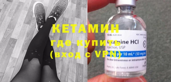 метадон Верхнеуральск